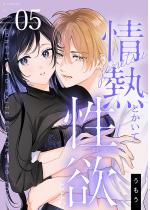 MƂĐ~Ƃށy`낵܂tŁz 5