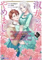 i̊ӂ߂܂Btsݗߏ́A킪܂܂ȖɐU...