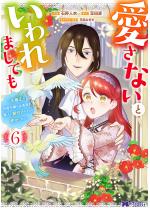 ȂƂ܂Ă `̔ݗߏ͐^ʖڌRlɉat...