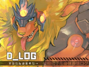D_log