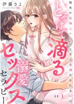 Ƃ낯ēHMZbNXZs[ w悩ɏeNɂƂƂ