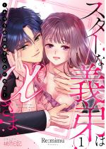 [TL]X^[ȋ`̓ `ӂ̎oł̂Ɂ` 1