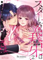 [TL]X^[ȋ`̓ `ӂ̎oł̂Ɂ` 2