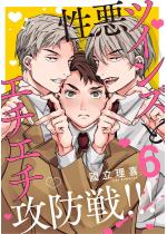 yŁzcCYƃG`G`UhIII 6.