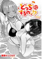 �ǂ����ɂ���̃b�I�H ��ҁy�P�b�z