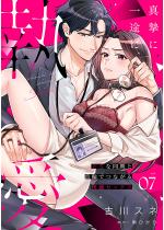 ^ɈrɁA`hSȓƎւłȂZbNX`y...