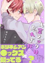 mbN͖Yꂸ y낵3Ptz 8