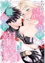 ̖vߏłAOaɒĂ܂IH IN܂...