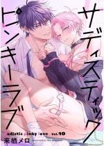 TfBXeBbNsL[uyŁz 10b