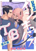 Ђ݂̃CLoXTByŁz 7b