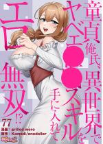 剴AِEŃxFXLɓăGoIHit...