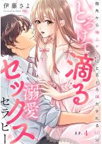 Ƃ낯ēHMZbNXZs[ w悩ɏeNɂƂƂ떞...