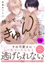 ҂āAƂByɁz ydq肩낵tz