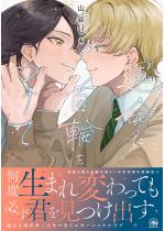 ^Ɏւ ydq肩낵4Ptz