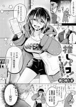 pRI QIC^[lbg남oyPbz