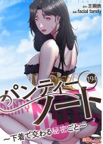 peB[m[g `Ō閧Ɓ`itJ[j 194