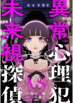 �ُ�S����VS�������T��i�����Łj �y��30�b�z