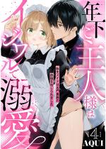 Nll̓CWœM`]Ch͖M̖鉾𖽂...