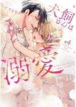 ͉BMi 邾́uDv䖝ł܂