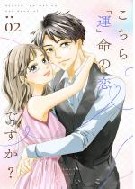 ������u�^�v���̗��ł����H�y�`�����낵���܂��t�������Łz 2