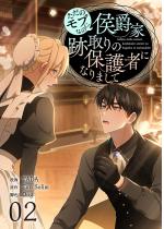 �����̃��u�Ȃ̂ɁA��݉ƐՎ��̕ی�҂ɂȂ�܂��āi�t���J��