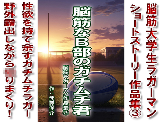 ]؂B̃K``NV[Y03̏Љ摜