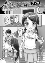 Z񂩂o锒lolo͉HyPbz