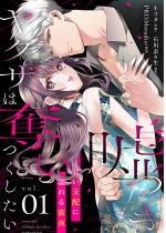 [TL]�R�����N�U�͒D�����������`�Â��x�z�ɔG��閨��y