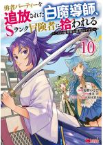 E҃p[eB[ǕꂽtASN`҂ɏE