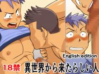 ِE痈炵lEnglish editi...