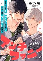 y20%OFFzA`t@j[ԊOҁy.Poikan1N