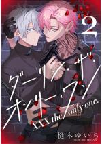 yŁzXXX the only one. 2