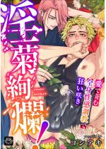 eࣁI`ŉՂޑSgŋ炫`yR-18 Pbz