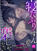 Qӂ肷̂yȂ `Ȗȉ̓˂܂킵...