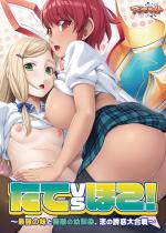 vsقI`ŋ̖ƖG̗cA̗Uf升`