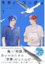 yPs{ŁzÉAN̓ ydqTtz