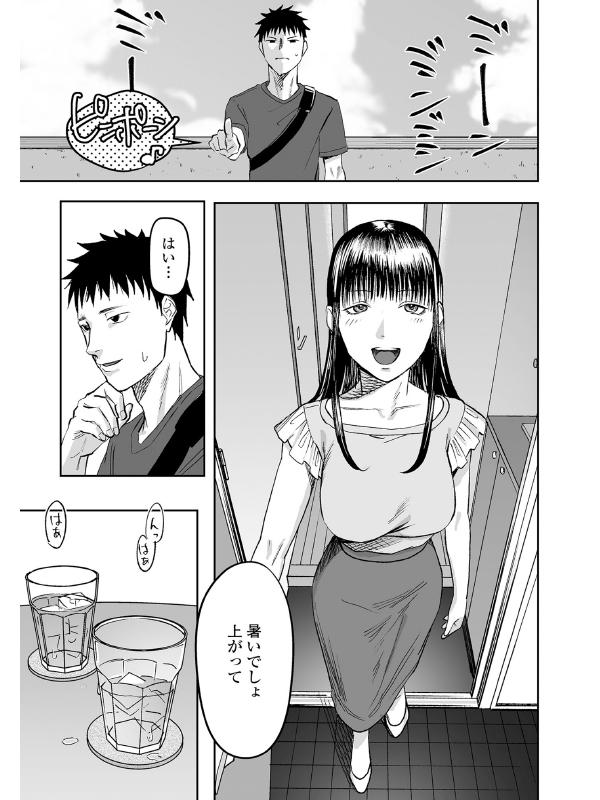 黄金のソナタXXXその二十四のサンプル画像5