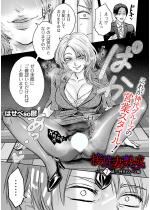 ڑҍ n 7b _O[vҁyPbz