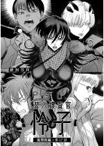 P.S.C{ q 17 YXҁyPbz