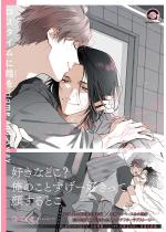 X^CS Home and Awayydq肩