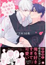 zSƐlԂBL ydq肩낵3Ptz