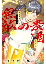 ���G�̔��� 3