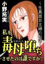 ����ŕ���������̂͒N�ł����H