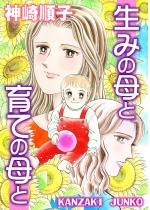 ���݂̕�ƈ�Ă̕��