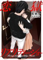 �������A���e�B�[�V���[ ������ �F 20