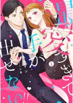 ňĎ肪oȂIIydqTtzyR~bNXŁz ...