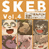 SKEB܂Ƃߖ{ Vol.4