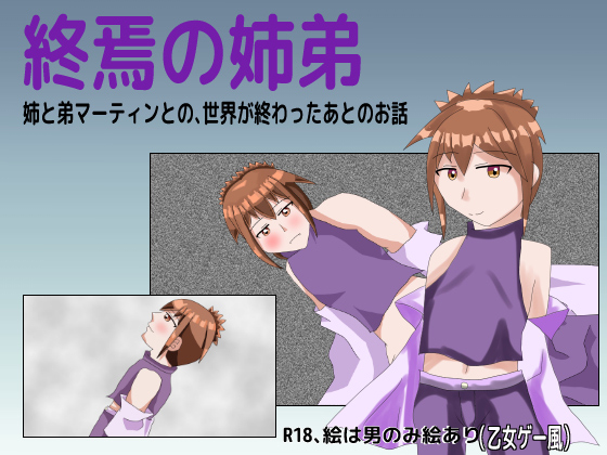 �I���̎o��̏Љ�摜