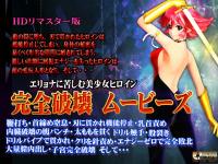 [X}zΉ]Sj󃀁[r[Y HD}X^[...