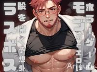 z[Q[̃u͊ƃGAX{XɌ...